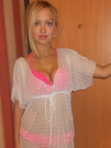 Ксения
